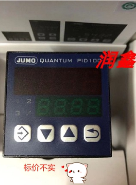 JUMO QUANTUM PID100 702021/8-1000-23久茂温控48467163【询价】