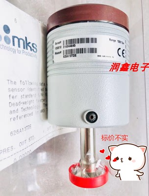 MKS626A13TDE1000Torr