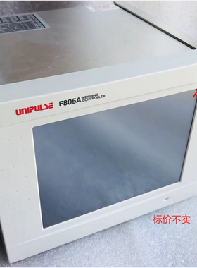UNIPULSE F805A 12-24V 15W尤尼帕斯仪表新的无包装ODN【询价】
