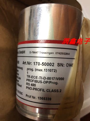 TRZE65S170-500020146max.