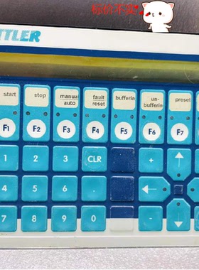 LAUER PCS plus MPI 190.203.3021098劳尔屏如图【询价】KUTTLER