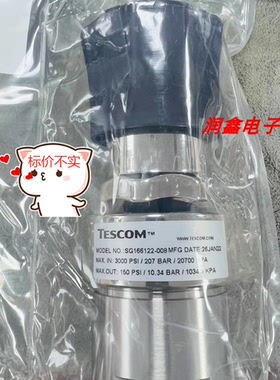 TESCOM SG166122-008 MFG 3000PSI/207BAR/20700KPA新【询价】TH1
