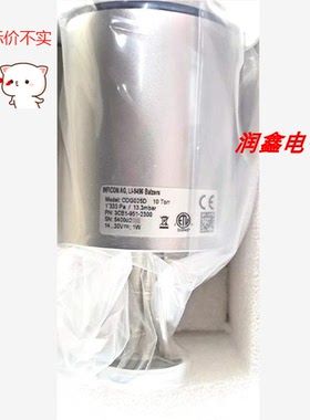 CDG025D 3CB1-951-2300 10Tor电容薄膜规真空计全新 【询价】RI7