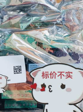 WARTSILA PT.24-3W-E 810.005.020-05瓦锡兰海洋模块新【询价】