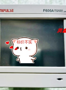 UNIPULSE F600A 尤尼帕斯仪表BCO 【询价】YH2
