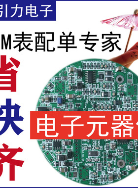 12065C333JAJ2A AVX贴片电容 33nF_±5%_50V_X7R_1206