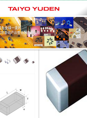 GRM21BR71C563JA01 0805 56000pF 16V材质X7R 精度±5%现货