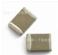 风华电容0603B422K500NT风华高科  4.2nF_±10%_50V_X7R_0603