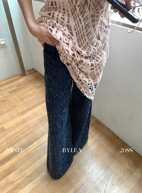 ZONEE/LEA宋亦雯 春日艺术展 法式高腰银河星点肌理感牛仔阔腿裤