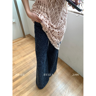 法式 ZONEE LEA宋亦雯 春日艺术展 高腰银河星点肌理感牛仔阔腿裤