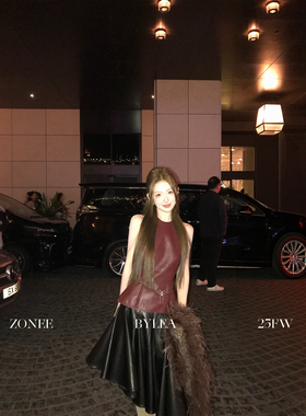 ZONEE/LEA宋亦雯 Rosewood安哥拉红原创内搭pu皮无袖背心上衣女