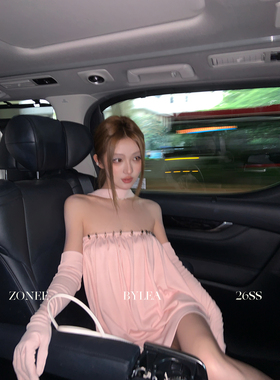 ZONEE/LEA宋亦雯 娇憨美人 法式设计一体式挂脖露肩上衣裙裤套装