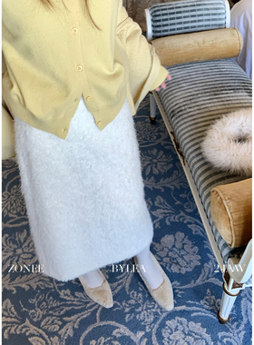 ZONEE/LEA宋亦雯 白色童话 法式设计时髦中长款白色A字直筒半身裙