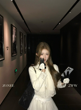 ZONEE/LEA宋亦雯 人间小香 法式千金气质蕾丝拼接针织开衫外套女