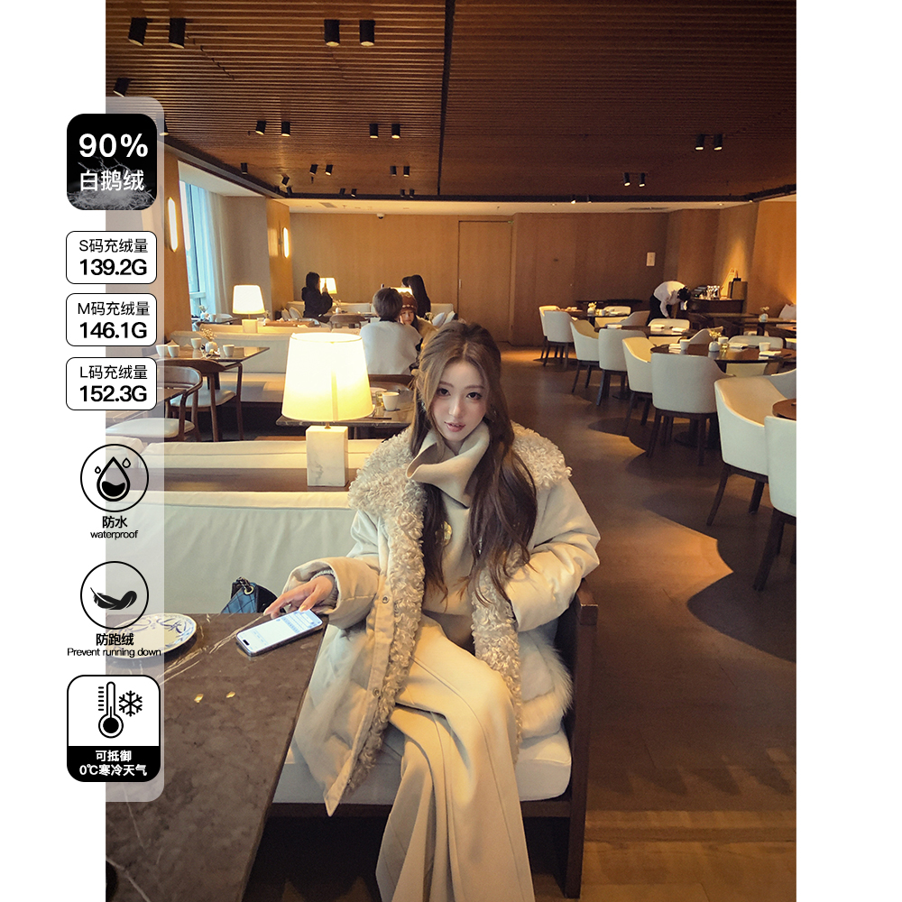 ZONEE/LEA宋亦雯拼接鹅绒服外套