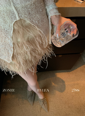 ZONEE/LEA宋亦雯 琥珀羽毛 法式设计感重工手工鸵鸟毛半身裙女