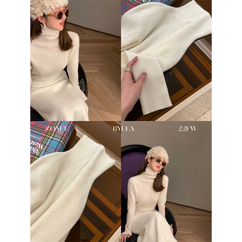 Lea宋亦雯羊毛高领打底衫