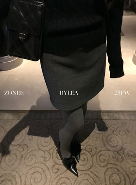 ZONEE/LEA宋亦雯 冷感美人 法式气质毛呢内里绒感A字灰色半身裙女