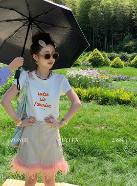 Lea宋亦雯 绽放活力橙 法式休闲精致感橙色字母刺绣情侣款质感T恤