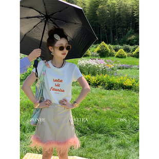 休闲精致感橙色字母刺绣情侣款 法式 质感T恤 绽放活力橙 Lea宋亦雯