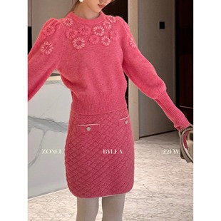 Lea宋亦雯 金标系列胭脂粉特殊工艺针织半裙 粉色新禧