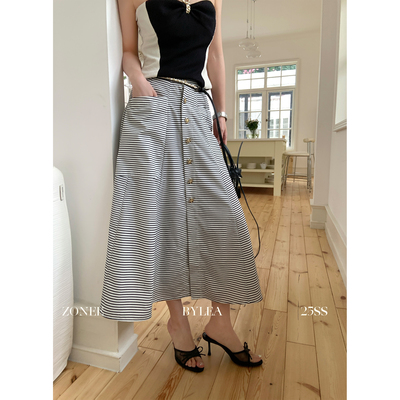 ZONEE/LEA宋亦雯条纹半身裙