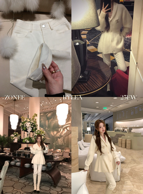 ZONEE/LEA宋亦雯 搭配助攻 百搭内里绒感白色修身显瘦休闲牛仔裤