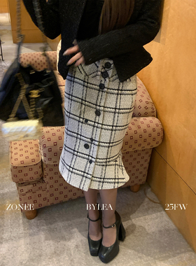 ZONEE/LEA宋亦雯 中古富人区 法式设计感时髦格子鱼尾半身裙女