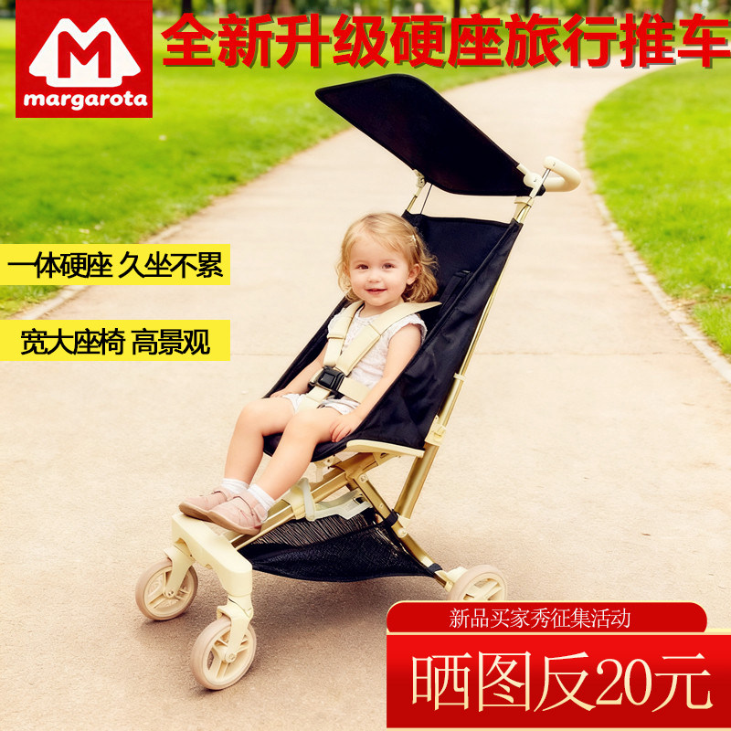 婴儿推车轻便折叠口袋推车儿童遛四轮推车