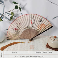 New Chinese-style cheongsam folding fan, Chinese-style women's fan, gradient color Hanfu fan, summer portable folding ancient-style small fan thumbnail 7