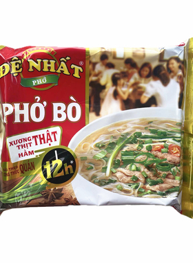 整箱越南acecook牛肉味河粉65gx30袋 速食河粉即食扁粉方便面pho