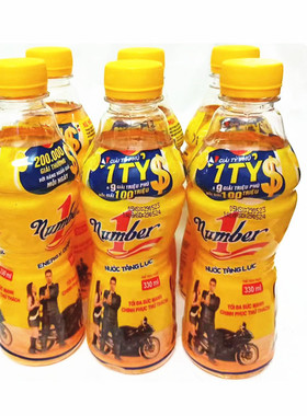 越南饮料Number1号维生素碳酸汽水nuoc tang lucl饮料330m