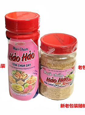 越南好好辣椒盐虾盐水果盐muoi cham hao hao调味料调味品120g