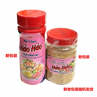 越南好好辣椒鹽蝦鹽水果鹽muoi hao調(diào)味料調(diào)味品120g hao cham