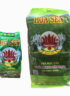 越南花茶danh tra HOA SEN荷花莲花茶70克Tra moc cau绿袋