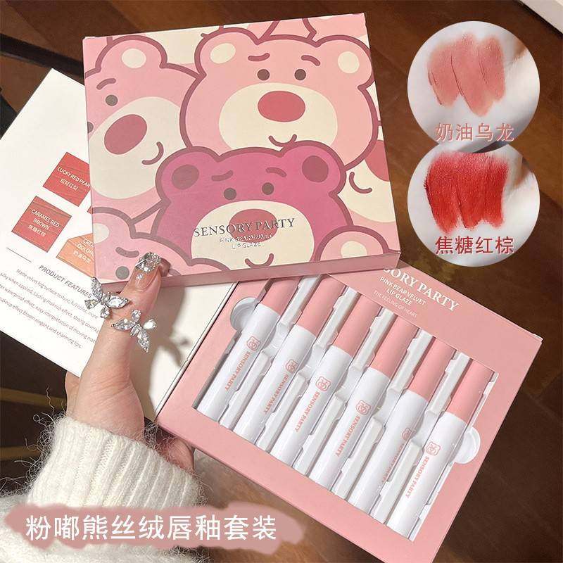 唇釉礼盒套装口红小支滋润女小众品牌秋冬学生款裸色丝绒唇釉套装