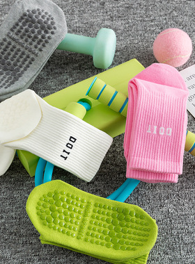 溪歌95%棉瑜伽袜中筒地板袜防滑硅胶室内健身普拉提女士运动袜子