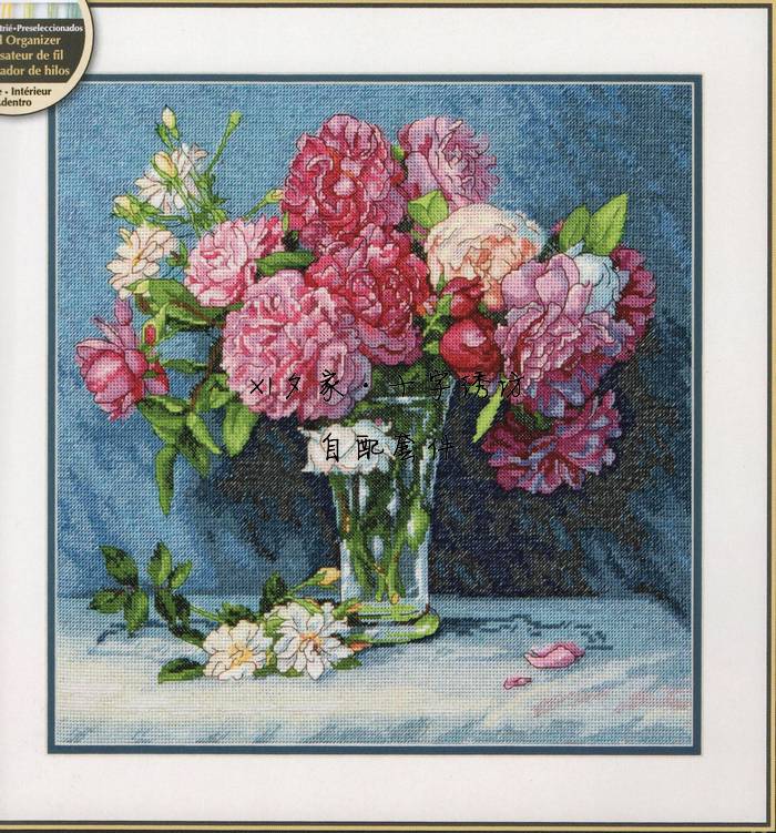 原套真线对比十字绣自配套绝版