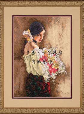 原套真线对比 十字绣自配套件 绝版 Dim70-35274 捧花的女人
