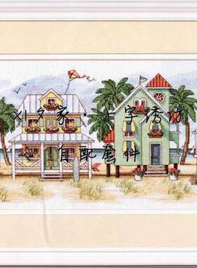 原套真线对比 十字绣自配套件 绝版 Dim13726 Seaside Cottages