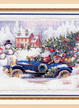 原套真线对比 十字绣自配套件 绝版 Dim 08707  圣诞老爷车