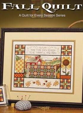法国DMC十字绣自配套件 SC杂志-四季被子之秋 重绘图纸打印 客厅