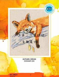 RTO M631秋天狐狸的梦*法国DMC十字绣自配套件 图纸打印
