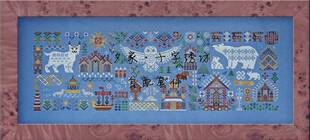 原套真线对比 十字绣自配套件 Owl 极北之地 猫头鹰森林 手染线