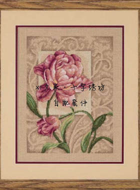 原套真线对比  正品DMC十字绣自配套件 Dim35239 Graceful Tulip