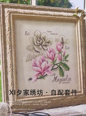 欧美风杂志 法国正品DMC十字绣自配套件 DFEA阴影花-木兰