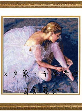 原套真线对比 原扫图纸  十字绣自配套件 DIM 35181 芭蕾女孩