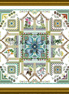 CD-The Tinctorium Mandala(染色的曼陀罗)含原版古董珠 施家水晶