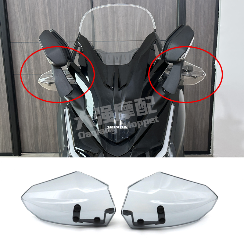 国产佛沙350nss350护手罩