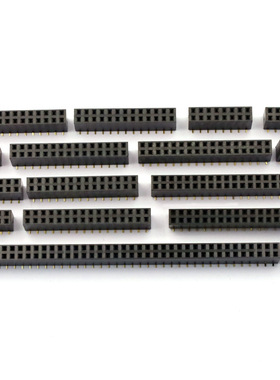 SMD贴片排母2.54mm 双排排母插座2x40p 2*3/4/5/6/7/8/9/10/40p